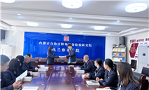 标题：乌兰察布分院工会开展 “书香浸润心灵，阅读助力成长”主题活动，赋能职工文化素养提升
浏览次数：115
发表时间：2025-05-21