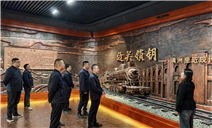 标题：满洲里分院党支部开展“严守八项规定 传承红色基因”主题党日活动
浏览次数：35
发表时间：2025-05-23