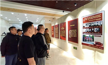 标题：乌海分院党支部组织开展“感党恩、听党话、跟党走
——铸牢中华民族共同体意识”主题党日活动
浏览次数：19
发表时间：2025-05-29