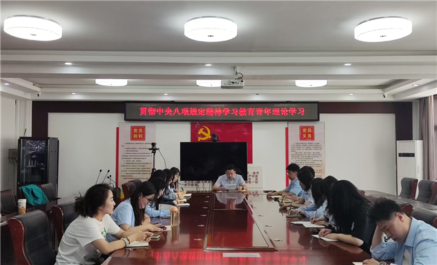 标题：内蒙古特检院乌兰察布分院召开深入贯彻中央八项规定精神学习教育专题青年理论座谈会
浏览次数：82
发表时间：2025-06-11