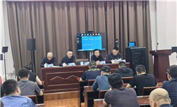 标题：满洲里市召开电梯监察检验联席会议 筑牢安全廉政双防线
浏览次数：55
发表时间：2025-06-11