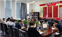 标题：以整改实效促管理提升——乌海分院召开财务大检查整改工作部署会
浏览次数：96
发表时间：2025-06-12