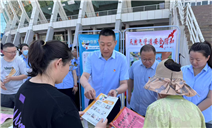 标题：自治区特检院阿拉善分院积极参加阿拉善盟“6·16”安全生产咨询日活动
浏览次数：83
发表时间：2025-06-18