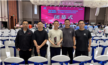 标题：包头分院荣获中国特种设备检验协会能力验证固定式压力容器定期检验三等奖
浏览次数：116
发表时间：2025-06-20
