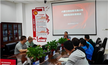 标题：以“训”促改强本领 乌海分院扎实推进质量提升
浏览次数：76
发表时间：2025-06-27
