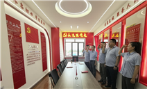 标题：满洲里分院党支部开展“铭记历史，不忘初心”七一主题党日活动
浏览次数：38
发表时间：2025-07-01