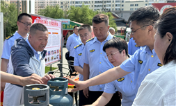标题：内蒙古特检院呼伦贝尔分院助力呼伦贝尔市市场监督管理局开展“守望相助 市场卫士在行动”志愿服务专项活动
浏览次数：32
发表时间：2025-07-01