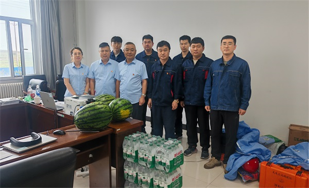 标题：雨中送关怀 护航保安全——兴安分院慰问乌兰泰安驻场检验队伍
浏览次数：44
发表时间：2025-07-11