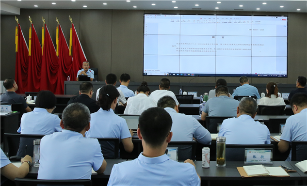 标题：包头市特种设备重大事故隐患判定准则培训暨特种设备风险研判会议在包头分院召开
浏览次数：47
发表时间：2025-07-17