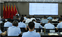 标题：包头市特种设备重大事故隐患判定准则培训暨特种设备风险研判会议在包头分院召开
浏览次数：47
发表时间：2025-07-17