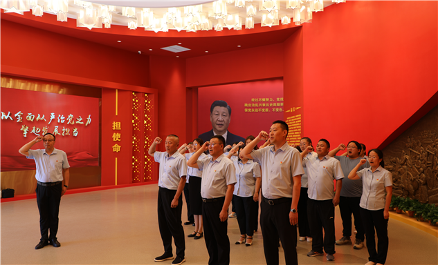 标题：内蒙古特检院阿拉善分院党支部组织开展“守初心、强作风、严纪律、勇担当”主题党日活动
浏览次数：46
发表时间：2025-07-18