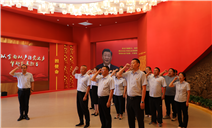 标题：内蒙古特检院阿拉善分院党支部组织开展“守初心、强作风、严纪律、勇担当”主题党日活动
浏览次数：47
发表时间：2025-07-18