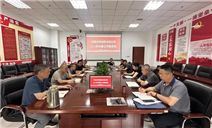 标题：乌海分院召开2025年度中期工作推进会
浏览次数：27
发表时间：2025-07-24