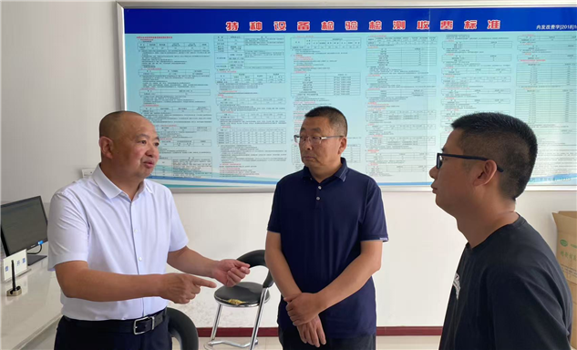 标题：乌兰察布市市场监督管理局局长一行到访内蒙古特检院乌兰察布分院开展调研协调工作
浏览次数：171
发表时间：2025-07-30