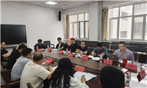 标题：内蒙古特检院包头分院赴内科大数智学院开展科研合作交流
浏览次数：170
发表时间：2025-08-07