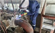 标题：内蒙古特检院呼伦贝尔分院完成黑龙江省某企业锅炉检验
浏览次数：140
发表时间：2025-08-14