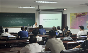 标题：满洲里分院协同市场监管局开展特种设备安全主体责任“两个规定”宣贯培训
浏览次数：55
发表时间：2025-08-09