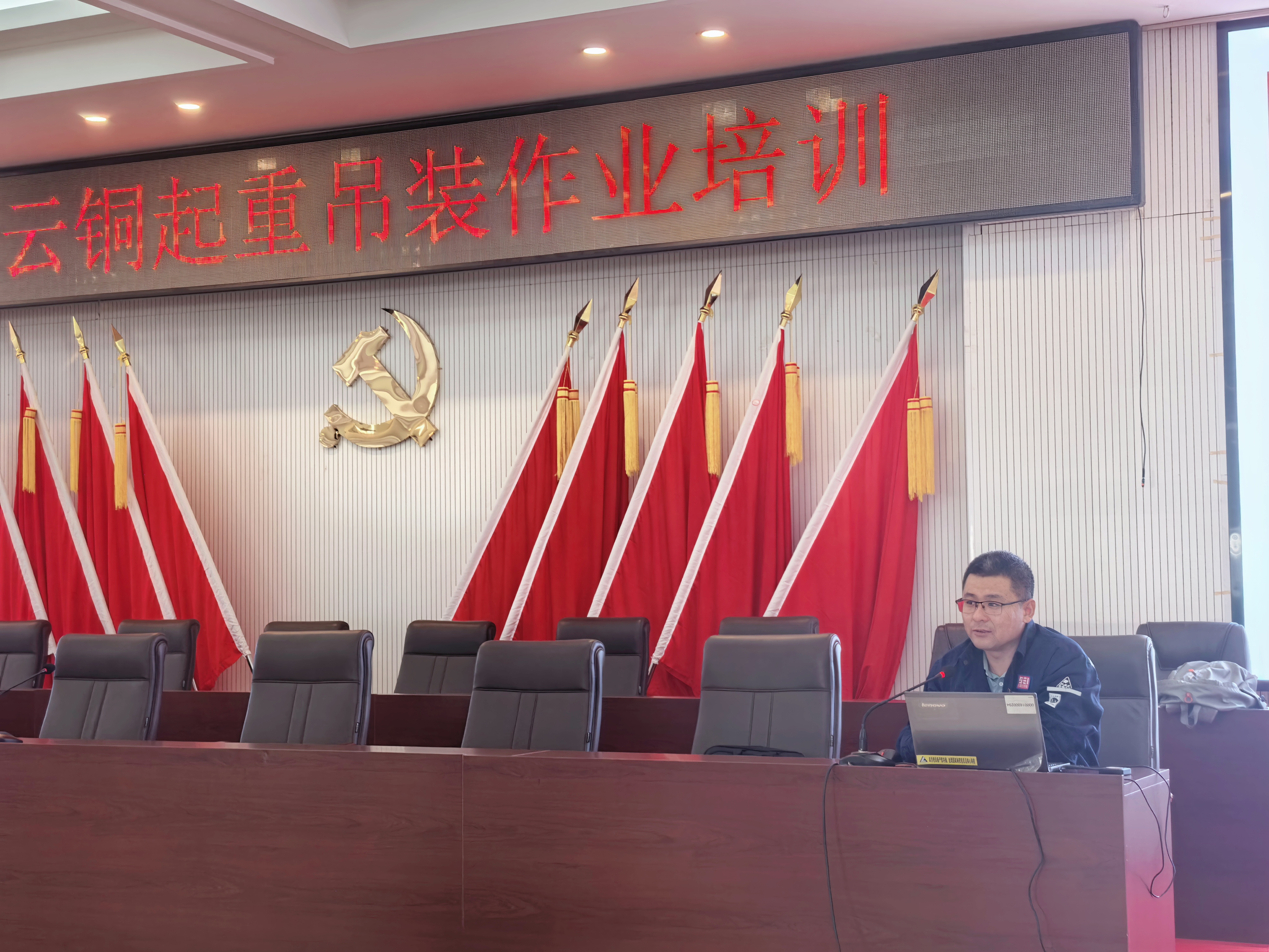 靶向发力解难题 精准培训显实效
——内蒙古特检院赤峰分院赴重点企业开展特种设备安全培训工作
