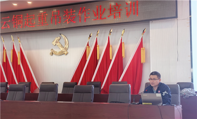 标题：靶向发力解难题 精准培训显实效
——内蒙古特检院赤峰分院赴重点企业开展特种设备安全培训工作

浏览次数：143
发表时间：2025-08-21