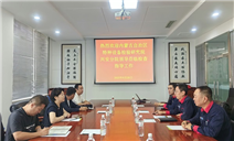 标题：内蒙古特检院兴安分院常态化开展大走访活动成效显著
浏览次数：91
发表时间：2025-08-22