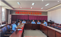 标题：阿拉善分院院务会部署关键工作  全力推进经营收入催收 科学谋划财务支出
浏览次数：86
发表时间：2025-08-27