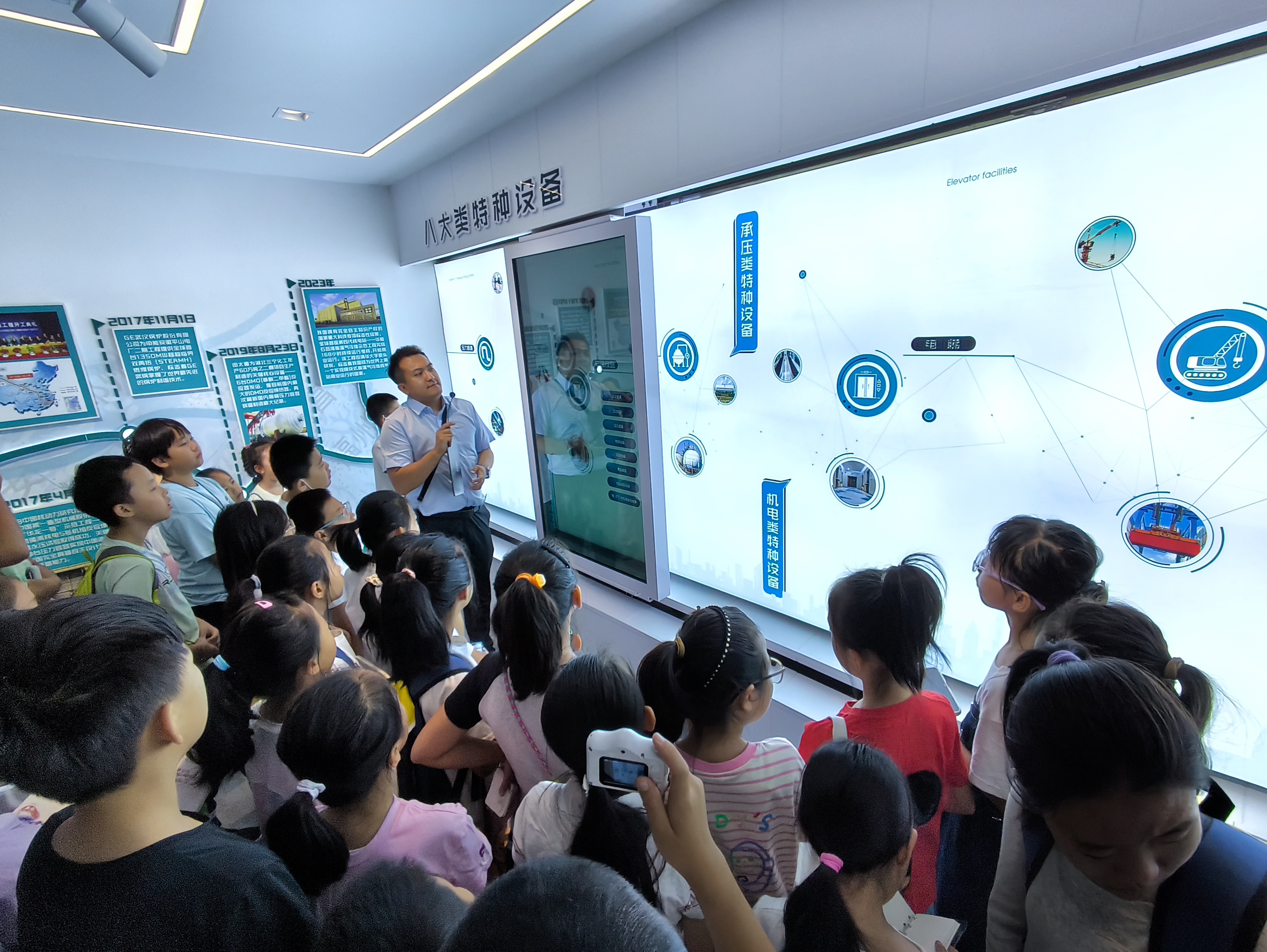 开学第一课,安全伴我行!内蒙古特种设备科普中心举办主题安全实训活动