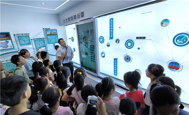 标题：开学第一课，安全伴我行！内蒙古特种设备科普中心举办主题安全实训活动
浏览次数：103
发表时间：2025-08-28