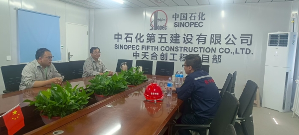 标题：鄂尔多斯分院助力新能源项目 深入园区筑牢安全基石
浏览次数：80
发表时间：2025-08-29
