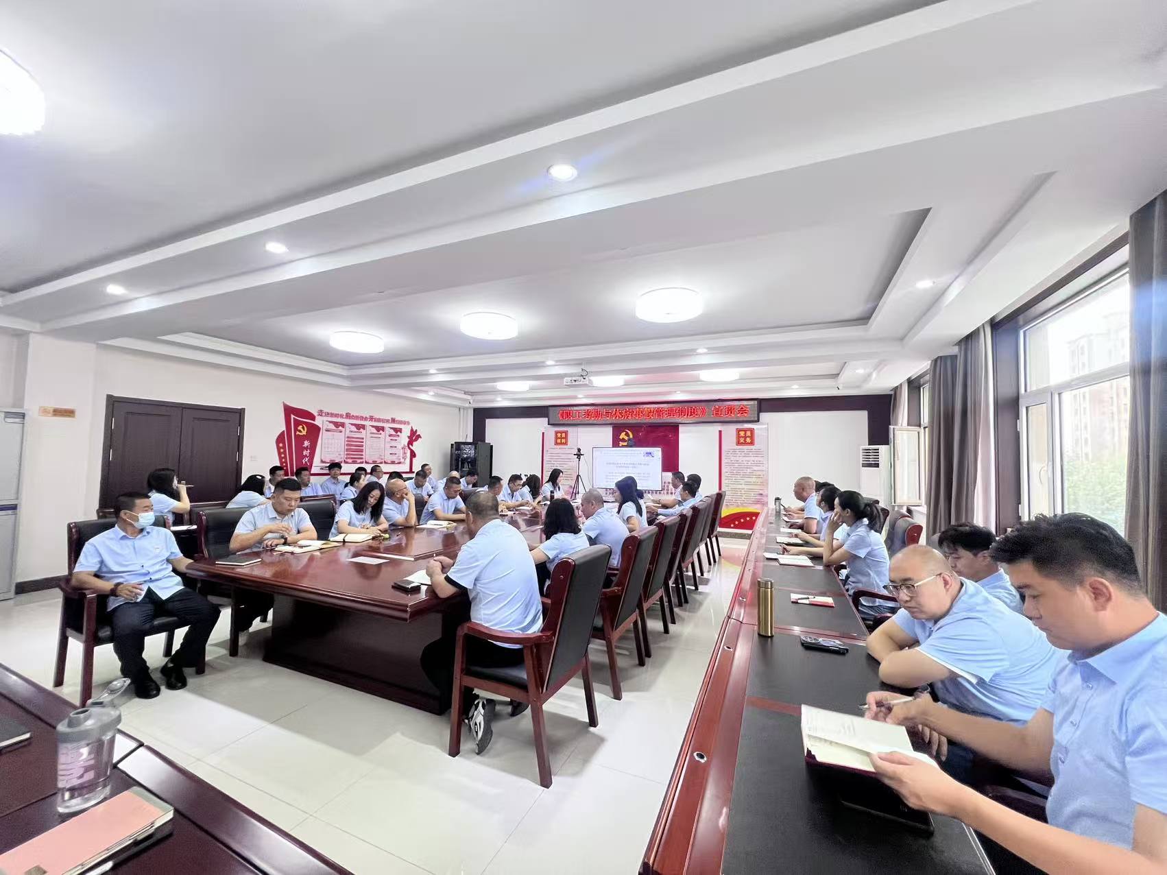 乌兰察布分院召开全体职工大会 筑牢“三道防线”