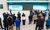 标题：内蒙古特检院鄂尔多斯分院联合辖区监察部门举办检验检测机构开放日暨质量月活动
浏览次数：1242
发表时间：2025-09-26