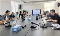 标题：《安全阀在线校验应用导则》地方标准修订审查会在包头召开
浏览次数：2691
发表时间：2025-09-26