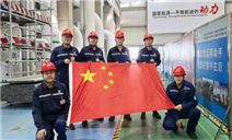 标题：“双节”坚守、特检护航——鄂尔多斯特检人的别样国庆
浏览次数：1250
发表时间：2025-10-09