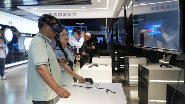 自治区特检院包头分院开放日活动 助力氢能产业安全发展 