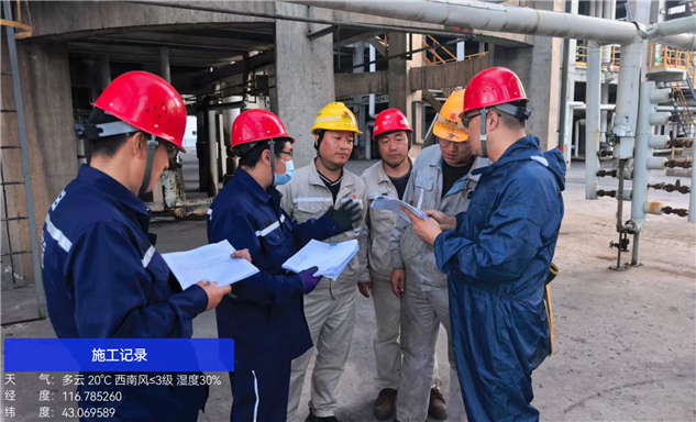 标题：双节坚守护安全 匠心续航保民生
浏览次数：91
发表时间：2025-10-16