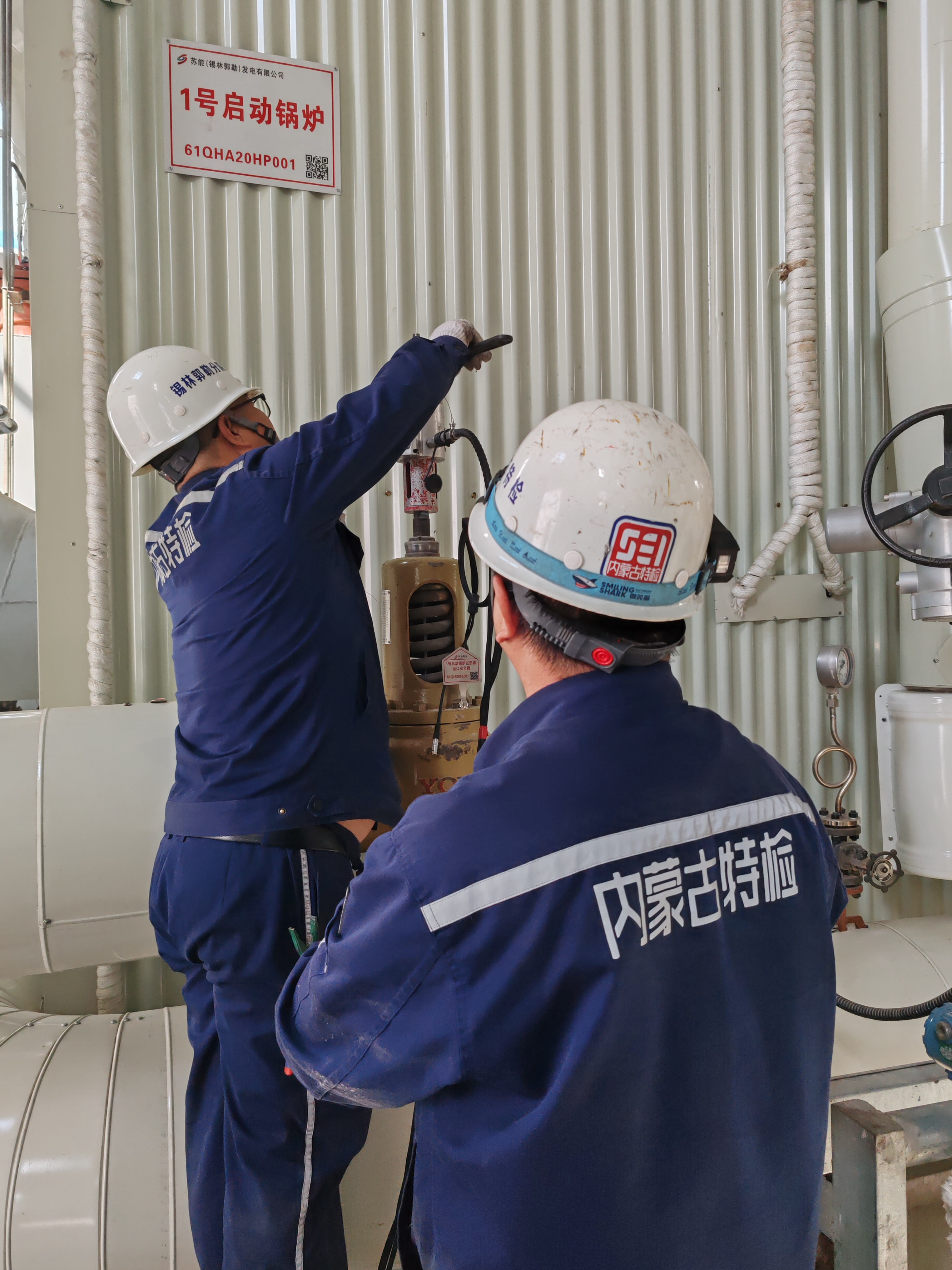 精准校验供暖安全阀，筑牢冬季供暖防线