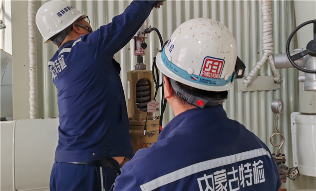 标题：精准校验供暖安全阀，筑牢冬季供暖防线
浏览次数：68
发表时间：2025-10-21