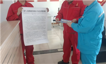 标题:护航生命线:特种设备安全管理的未雨绸缪之道
浏览次数:85
发表时间:2025-10-24