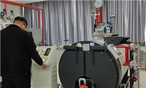 标题:内蒙古特检院乌海分院举办锅炉作业考试班
浏览次数:72
发表时间:2025-10-24