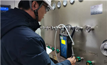 标题：筑牢安全底线 服务绿色发展
浏览次数：238
发表时间：2025-11-11