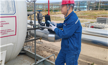 标题：LNG储罐真空度检测
浏览次数：158
发表时间：2025-11-17