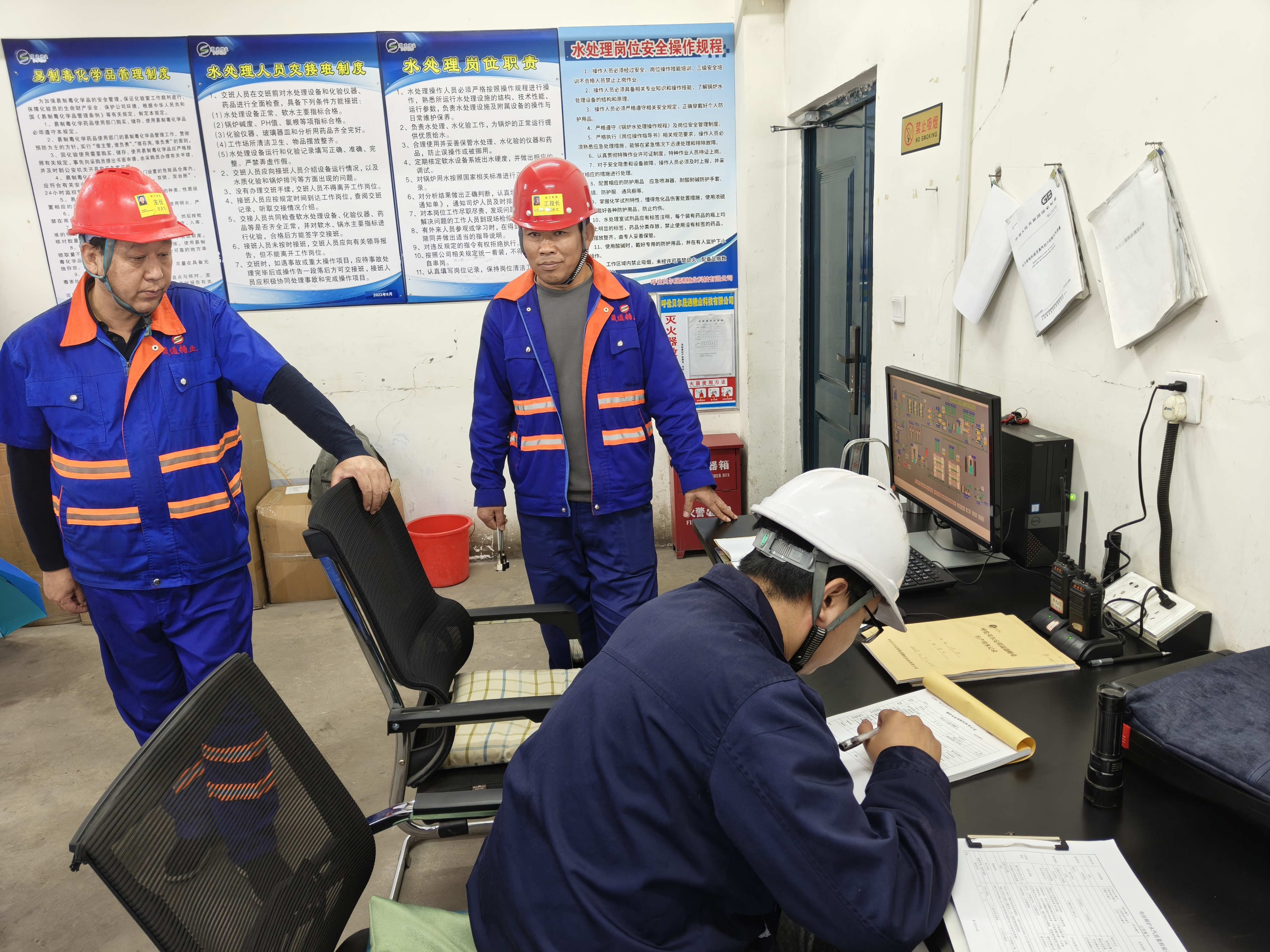 内蒙古特检院呼伦贝尔分院开展极寒地区锅炉安全专项检验