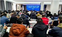 标题：压实企业安全主体责任  提升从业人员专业能力
浏览次数：99
发表时间：2025-11-20