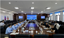 标题：监检协同聚合力 共筑安全护北疆 呼伦贝尔市特种设备安全监管工作座谈会顺利召开
浏览次数：155
发表时间：2025-11-24