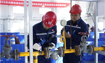 标题：以赛促学 以赛促练——包头分院检验人员的赛场练兵记
浏览次数：102
发表时间：2025-11-27