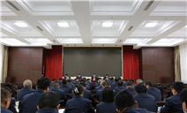 标题：内蒙古特检院赤峰分院召开全体党员大会圆满完成党总支委员增补选举工作
浏览次数：128
发表时间：2025-11-28