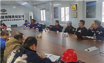 标题：聚焦重点项目 筑牢安全防线——内蒙古特检鄂尔多斯分院联合多部门赴荣信化工开展特种设备监检专题座谈
浏览次数：176
发表时间：2025-12-01