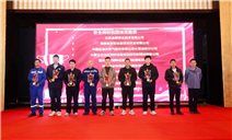 标题：喜报：内蒙古特检院锡林郭勒分院在第二届特种设备检验检测行业“华科能源杯”阀门装配调试工（安全阀校验）技能竞赛中表现优异、斩获荣誉！
浏览次数：106
发表时间：2025-12-01