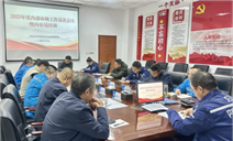 标题：乌海分院开展2025年度内部审核工作
浏览次数：1882
发表时间：2025-12-04