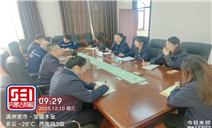 标题：总院业务管理部赴满洲里分院开展特种设备信息化平台专项检查与指导
浏览次数：78
发表时间：2025-12-10