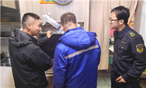 标题：精准排查除隐患，专项整治护民生
——内蒙古特检院乌海分院筑牢杂物电梯安全防线
浏览次数：1794
发表时间：2025-12-12